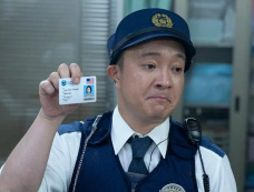 《新宿野战医院》全集剧情分集介绍