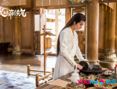 《武林有侠气》白岳不能动心