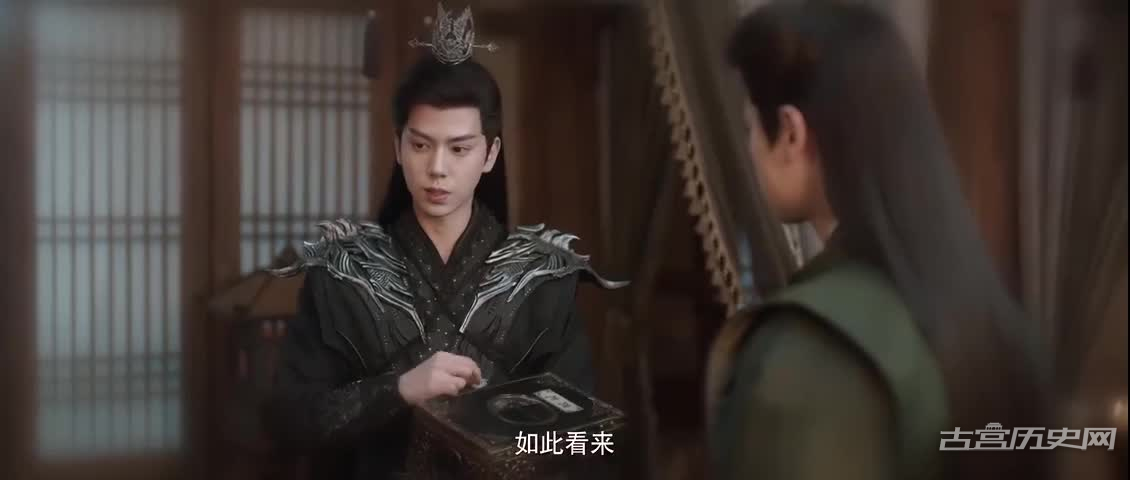 《藏药令》第7集