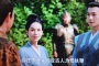 为母执鞭是什么意思