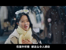 《背着善宰跑》第7集分集剧情介绍