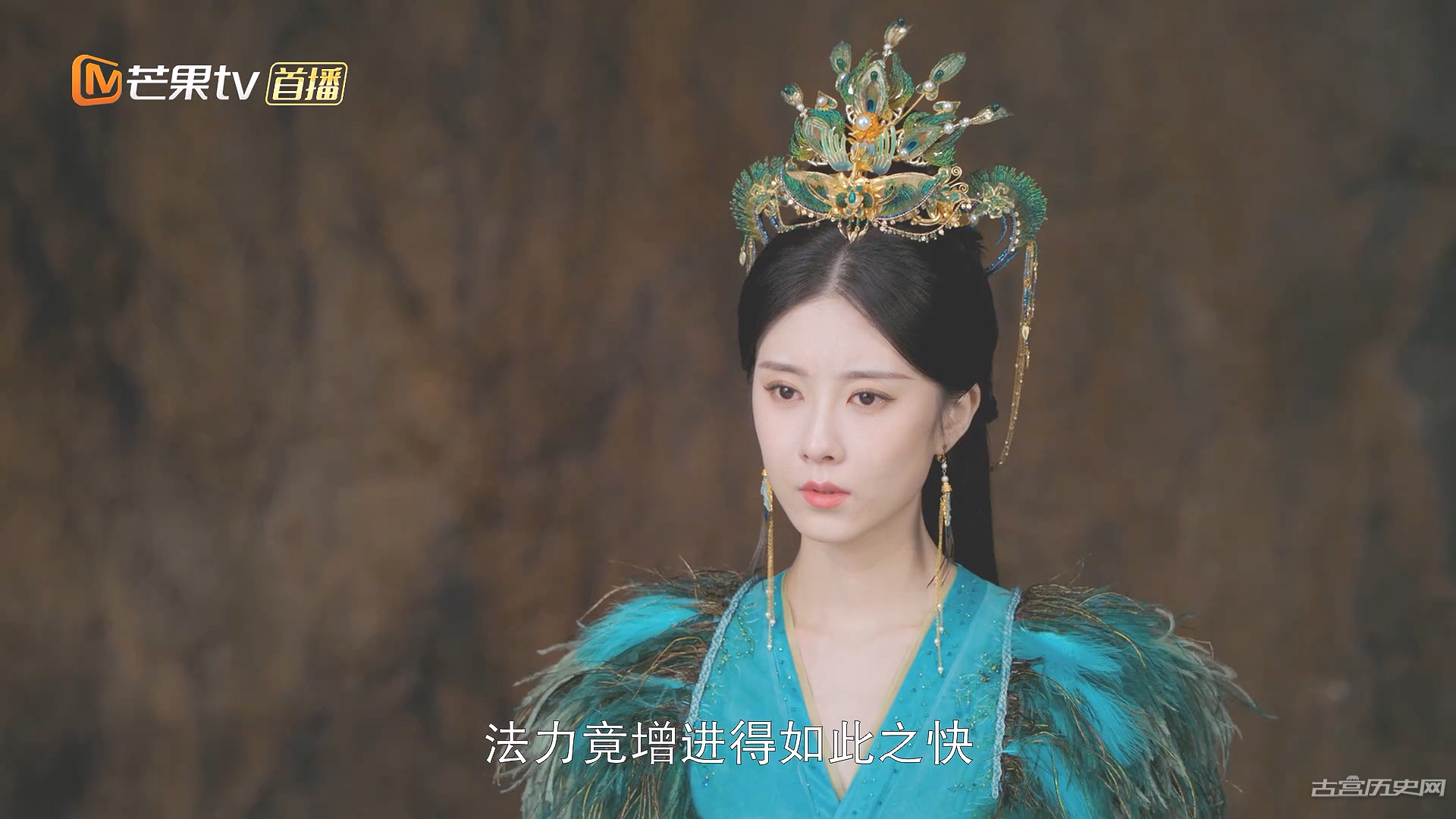 《神隐》阿音下线是哪集