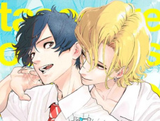 《黄昏失焦》漫画在哪里看