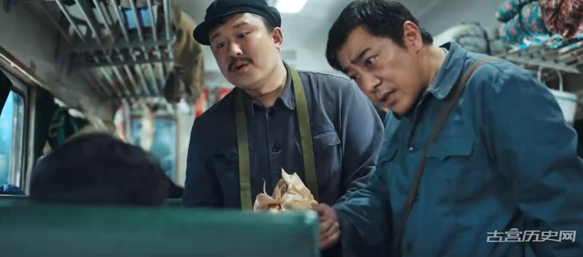 《南来北往》第9集