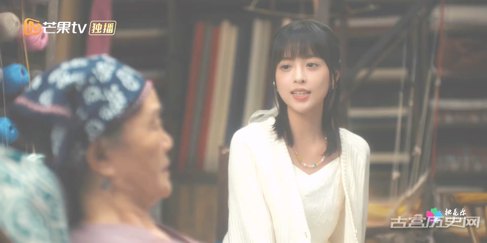 《你的岛屿已抵达》第2集分集剧情介绍