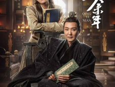 《庆余年》三大剑客结局介绍