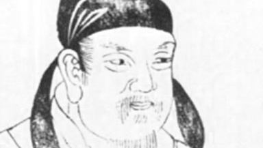 唐中宗李显简介