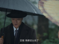 《孤舟》配音表