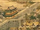 贞观之治时期的经济政策