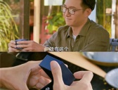 《北辙南辕》戴小雨澎湃复合了吗