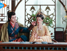 《漠风吟》第24集分集剧情介绍