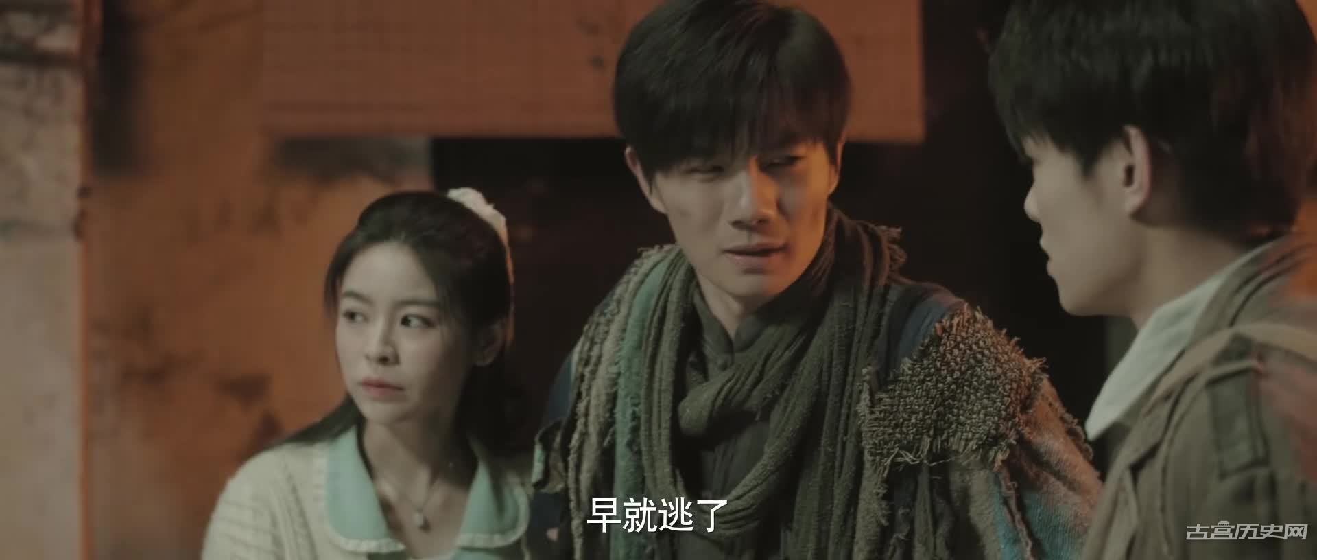 《阴阳镇怪谈》短剧第10集分集剧情介绍