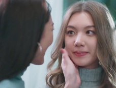 尔恩在《我们的秘密》中扮演什么角色