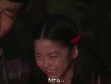 《致光之君》第16集分集剧情介绍