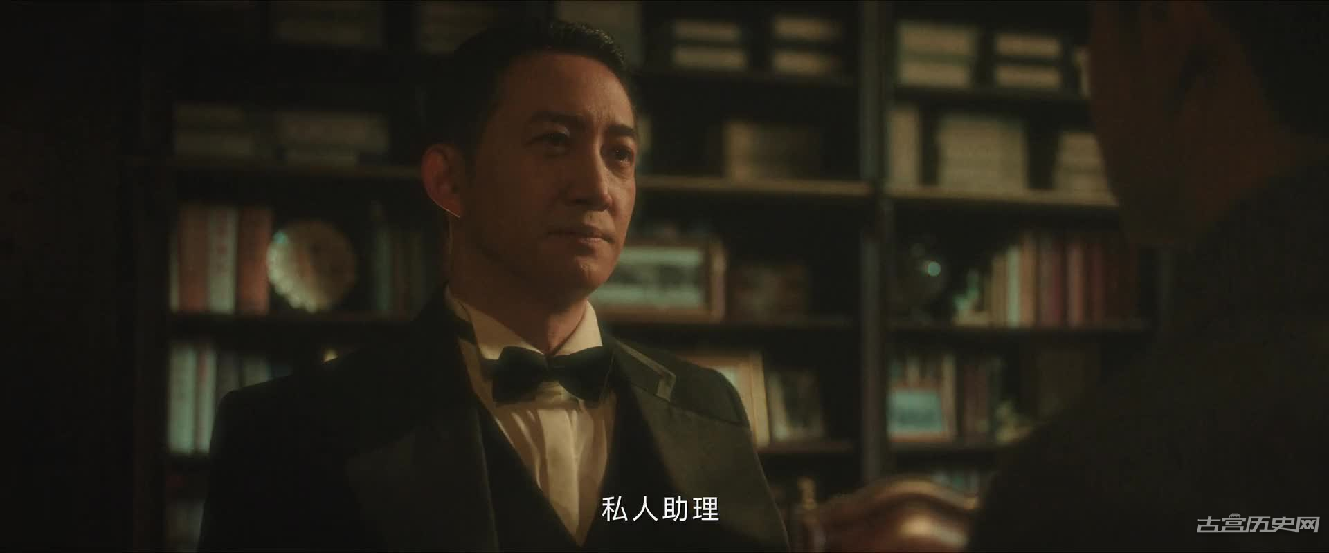 《长风破浪》第12集