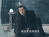 《与君初相识》林昊青为什么成了云禾的爹