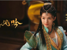 《漠风吟》第20集分集剧情介绍