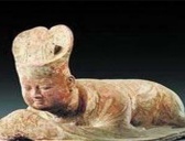 古代下跪的礼仪是什么时候出现的