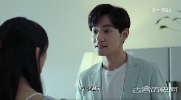 《多谢三班》第1集