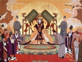 则天文字的传播与影响