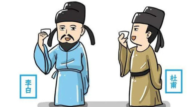 杜甫李白洛阳相遇的故事