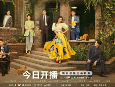 《玫瑰的故事》女主官配是谁？