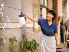 《幸福草》第14集分集剧情介绍