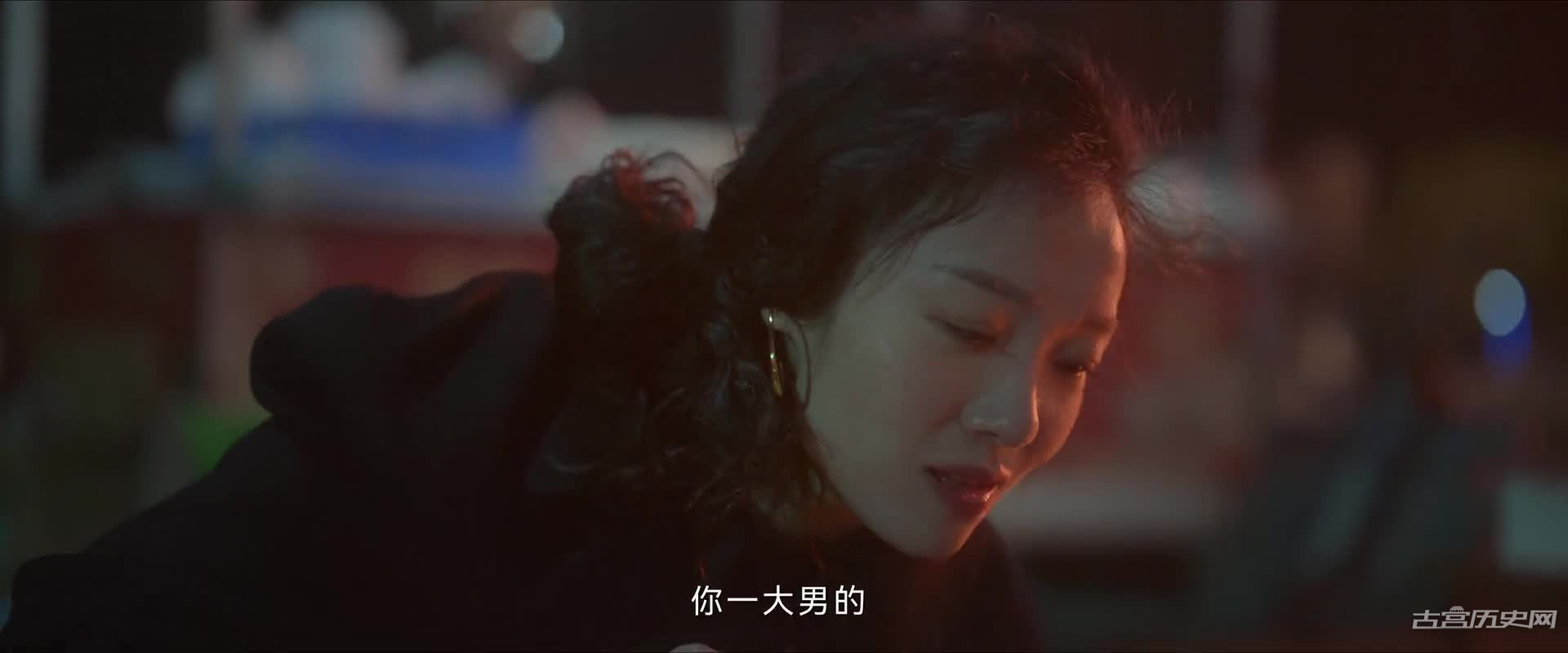 《小夫妻》第24集