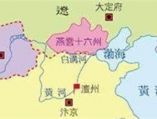 宋朝经济这么繁荣为什么不能称为盛世