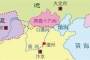 宋朝经济这么繁荣为什么不能称为盛世