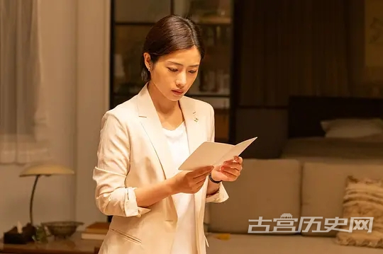 《命运》第1集