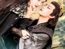 《公主她天生魔骨》剧情介绍