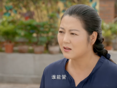 《彩虹》第12集分集剧情介绍