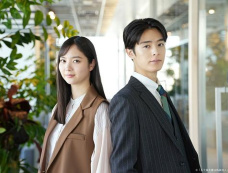 《五十岚夫妇是伪装的陌生人》第1集分集剧情介绍