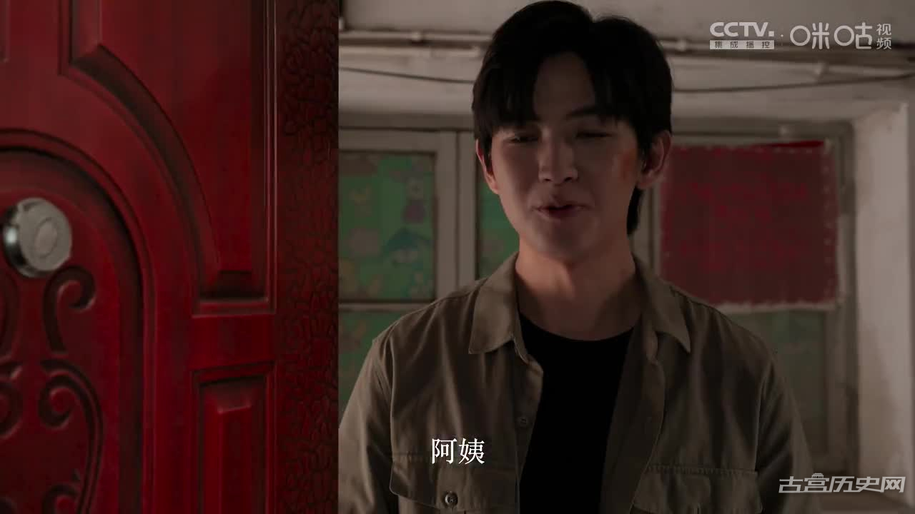 《迷屋重重》第2集