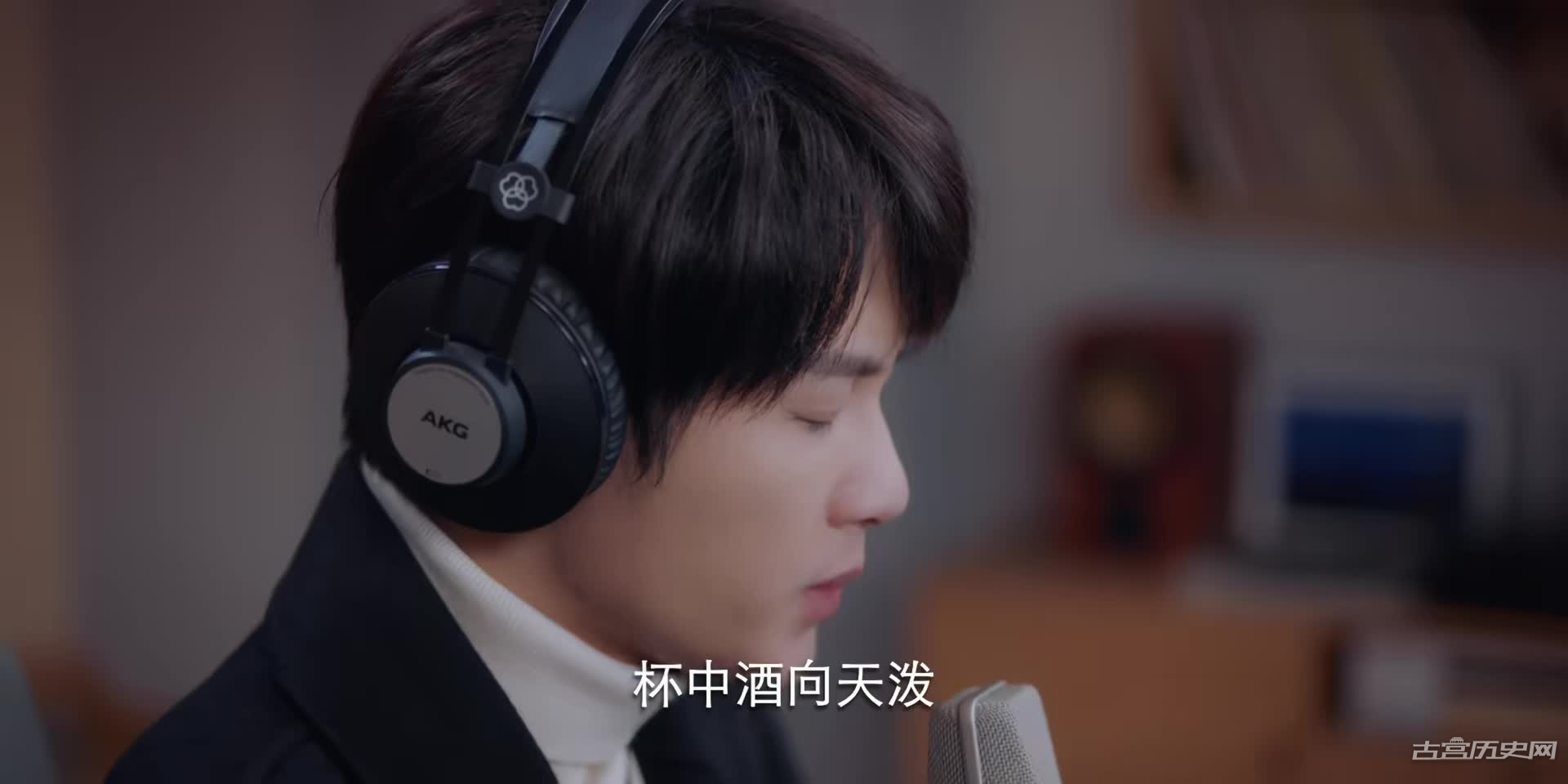 《很想很想你》第11集