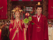 《长相思第二季》5~6集看点