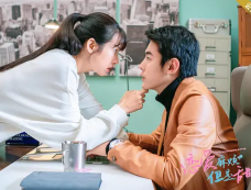 《恋爱麻烦但是甜》第10集分集剧情介绍