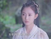 《镜双城》苏摹是纯煌血脉吗