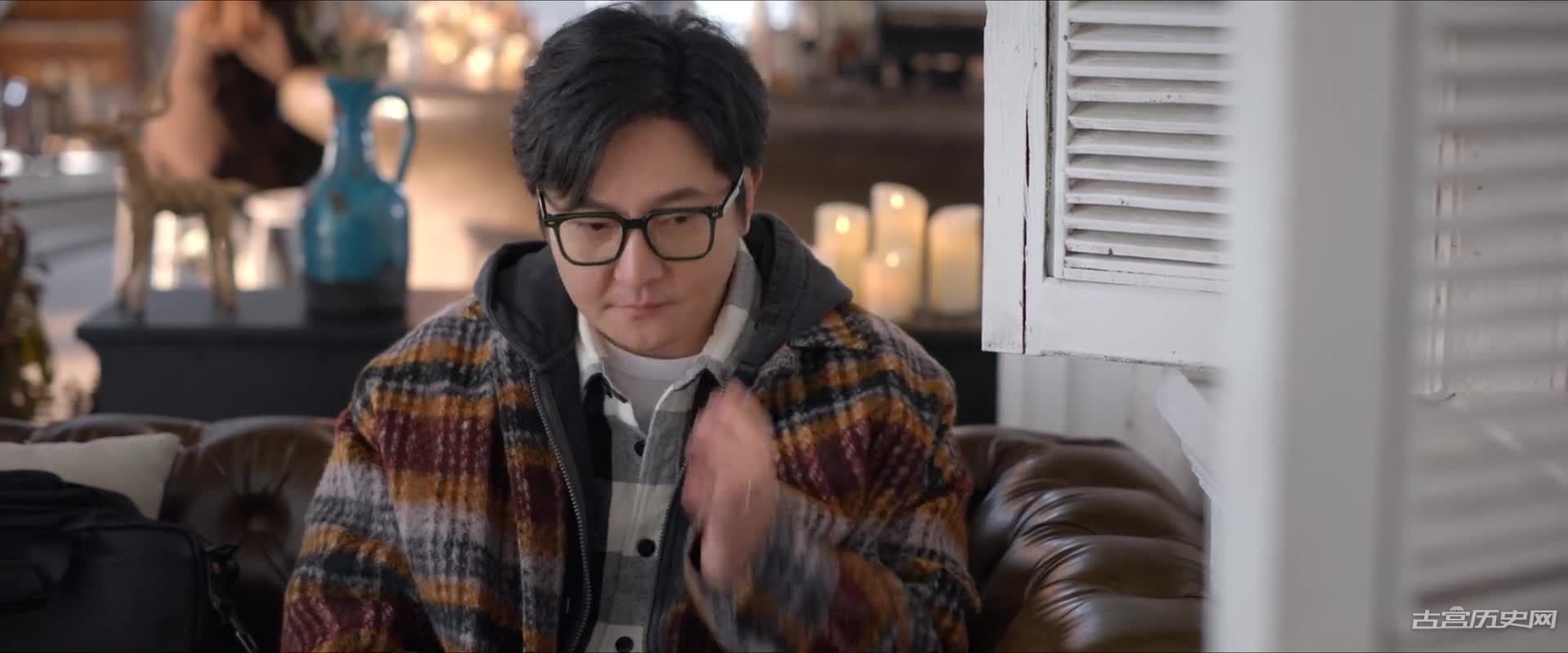 《小夫妻》第12集