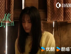 破茧2超敏谋杀案人物关系