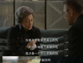 《北辙南辕》刘晓庆饰演的白静慧生性凉薄吗