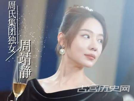 《死对头破产后被我包养了》剧情介绍