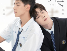 台剧《某某》上架哪些平台