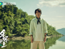 《余烬之上》第12集分集剧情介绍