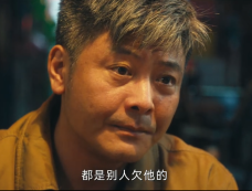 《北上》第22集分集剧情介绍