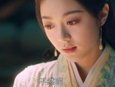 《度华年》前世裴文宣为什么不承认喜欢李蓉