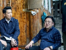 《沸腾的群山》第13集分集剧情介绍