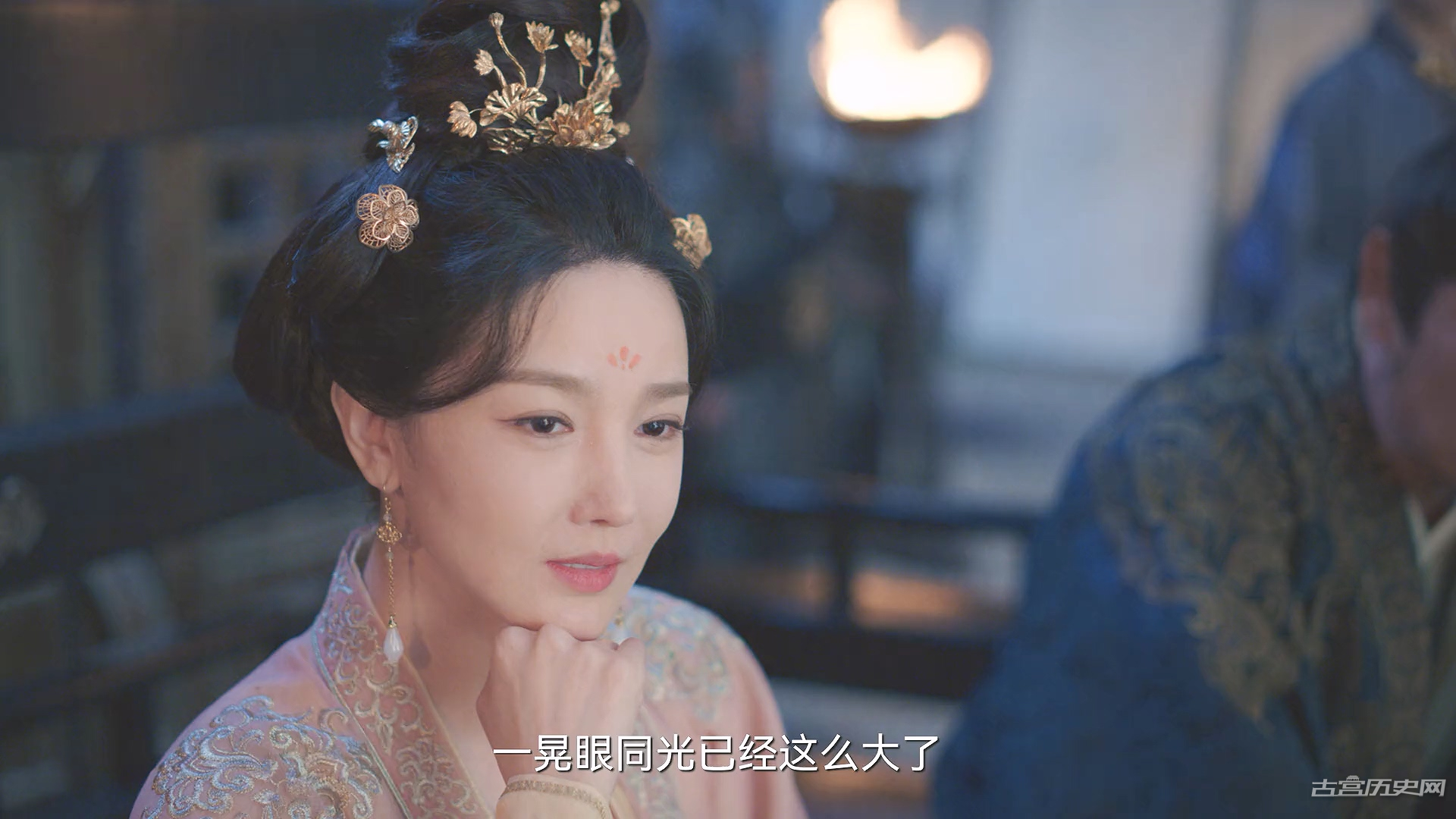 《一念关山》初贵妃人物介绍