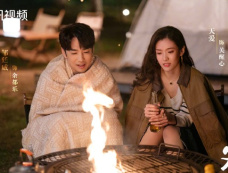 《失笑》第29集分集剧情介绍